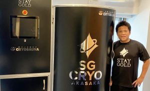 SG CRYO AKASAKA